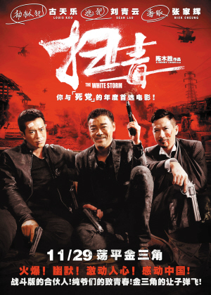 做个精仿玛丽亚学院文凭毕业证